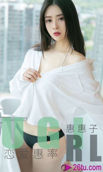 法国空乘免费高清原声满天星美版