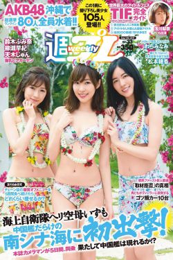 我和嫂嫂