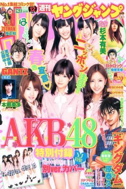 邵传勇老婆