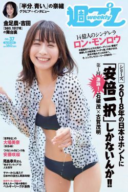 天堂网最新版