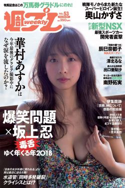 小美眉洗澡