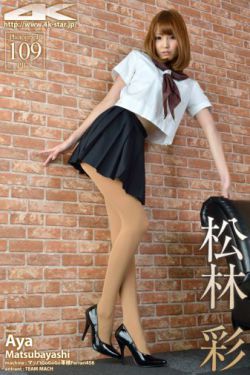 玉卿嫂