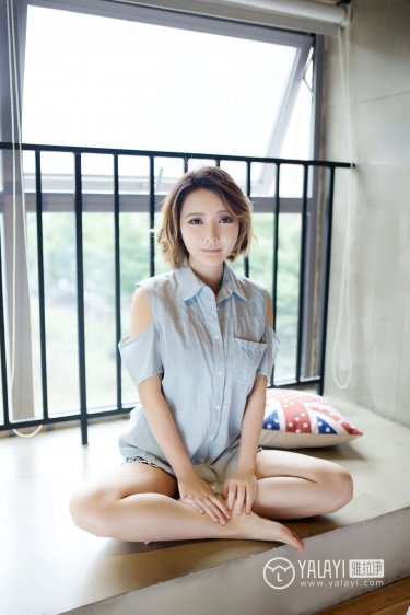 尚食电视剧全集免费观看