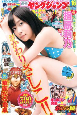 仙女屋mmwutv官网
