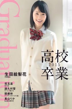 偶遇章子怡母女